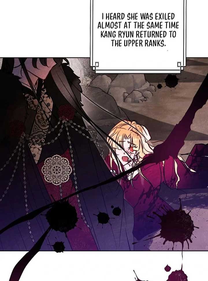 I Want to Live a Good Life Chapter 5 385 087