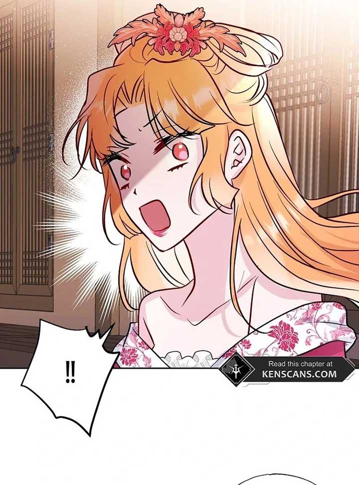 I Want to Live a Good Life Chapter 5 389 091