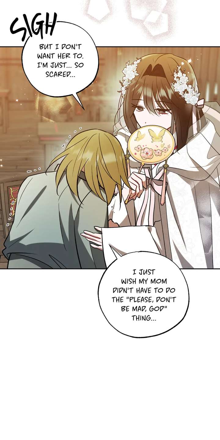 I Want to Live a Good Life Chapter 59 261 32