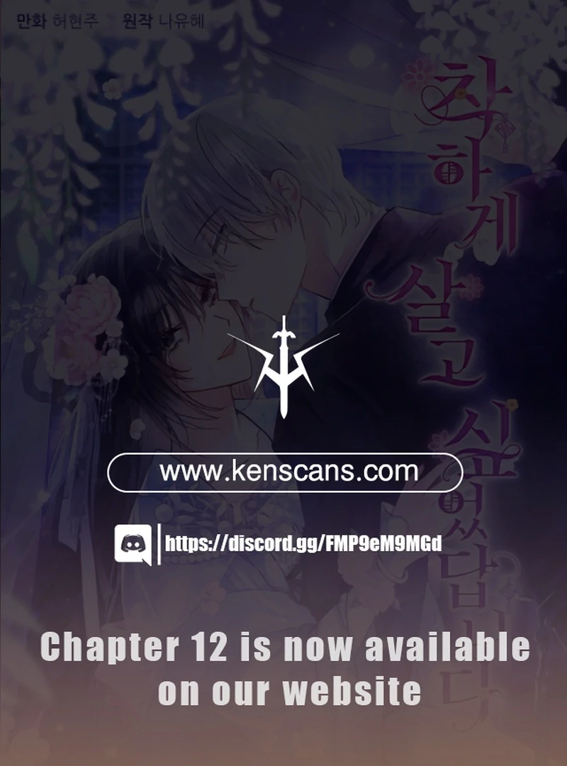 I Want to Live a Good Life Chapter 6 317 001