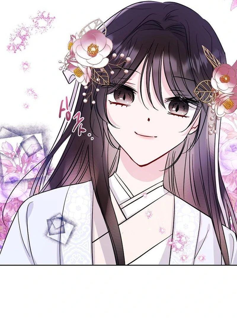 I Want to Live a Good Life Chapter 6 333 017