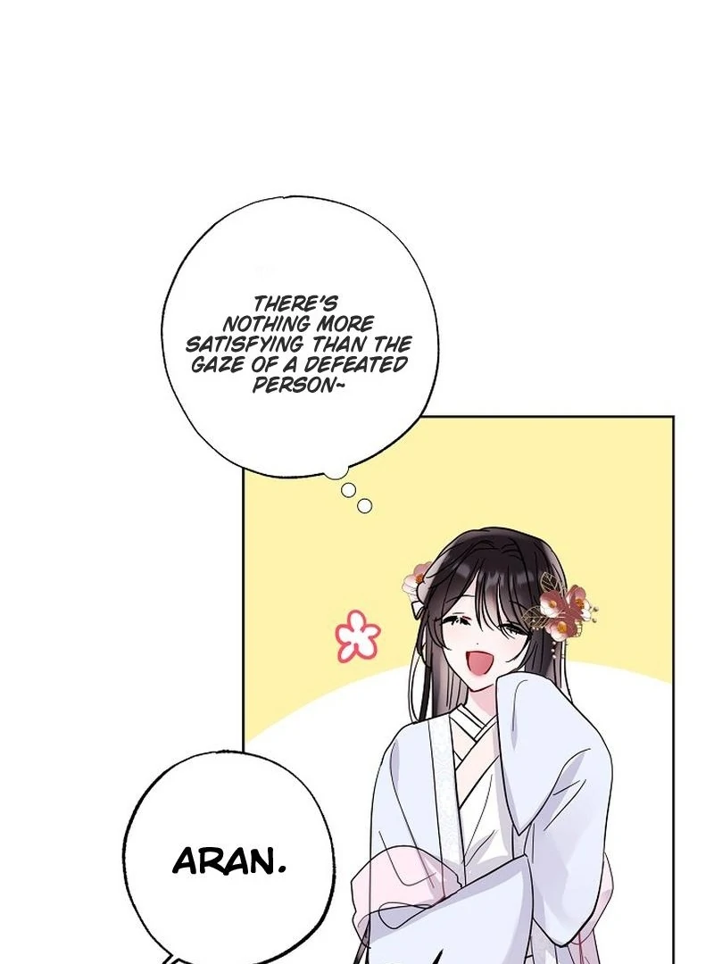 I Want to Live a Good Life Chapter 6 334 018