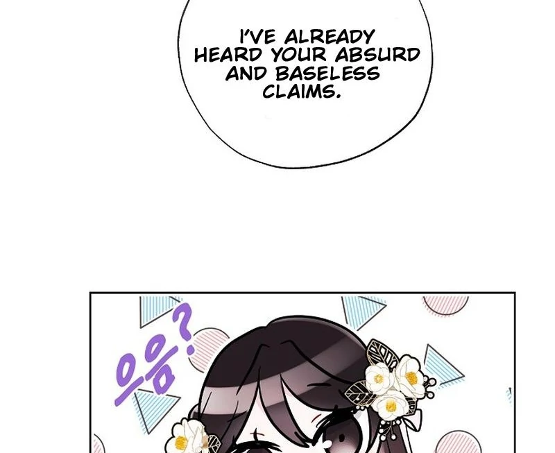 I Want to Live a Good Life Chapter 6 337 021
