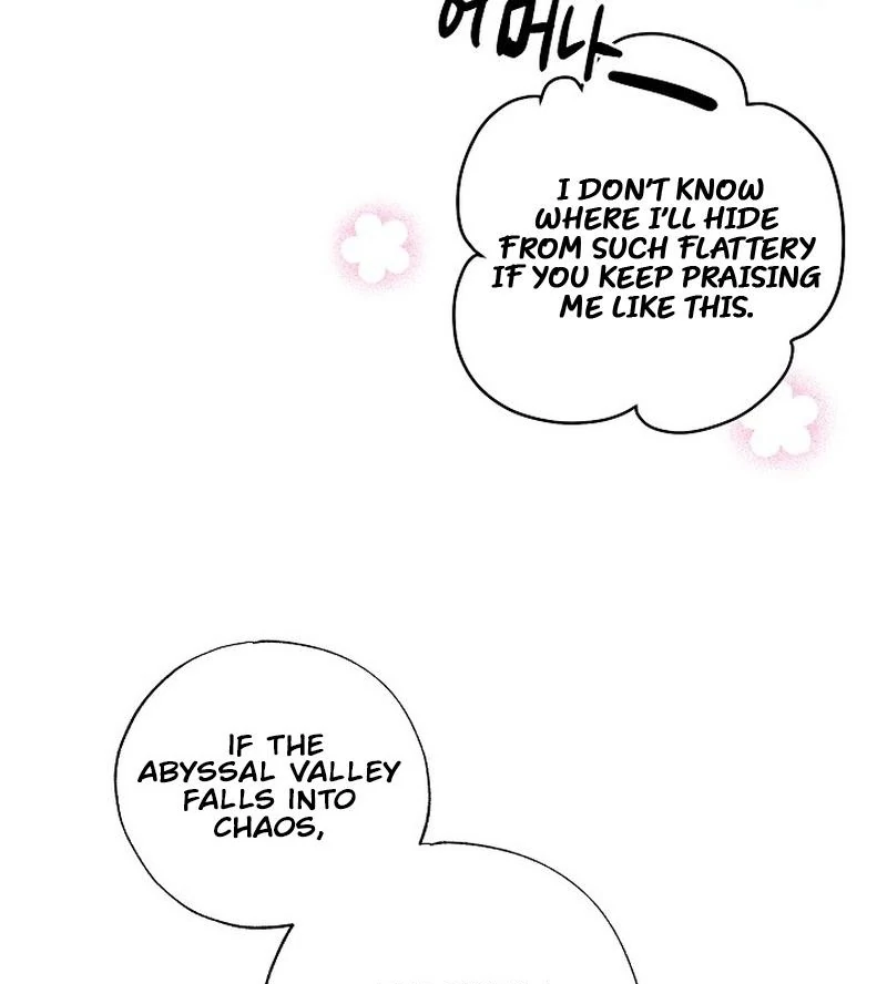 I Want to Live a Good Life Chapter 6 342 026