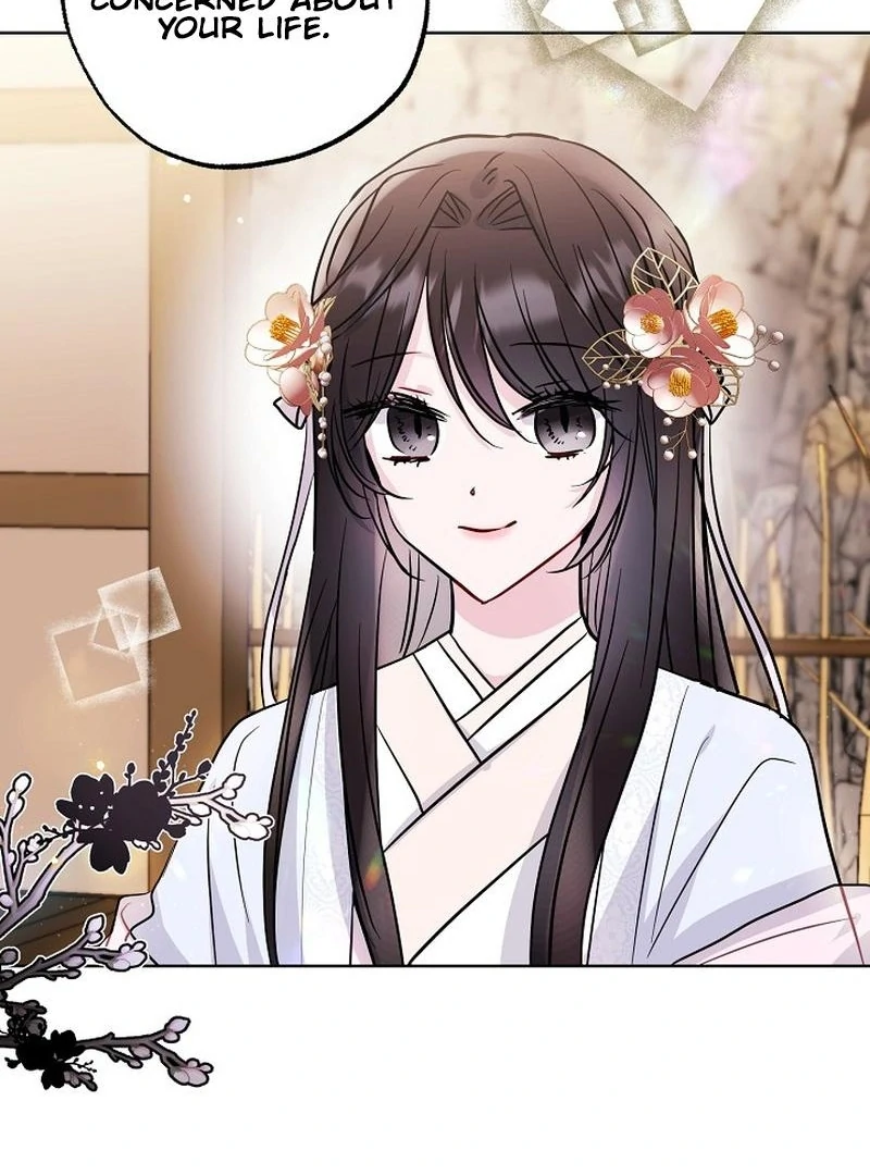 I Want to Live a Good Life Chapter 6 345 029