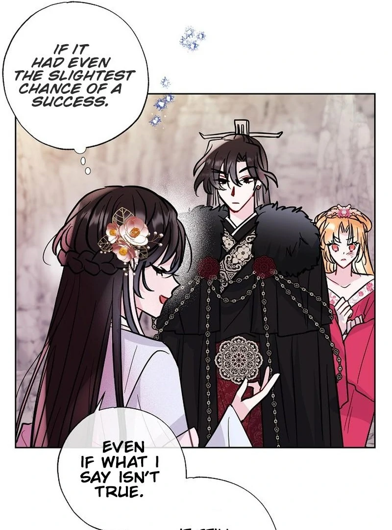 I Want to Live a Good Life Chapter 6 372 056