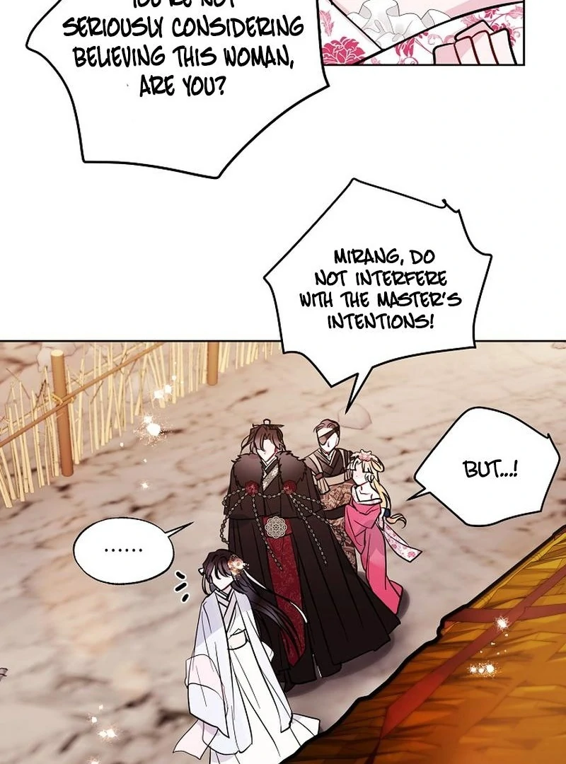 I Want to Live a Good Life Chapter 6 374 058