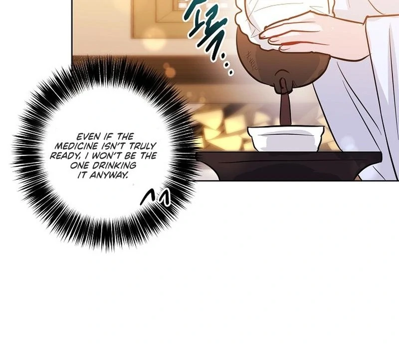 I Want to Live a Good Life Chapter 6 377 061