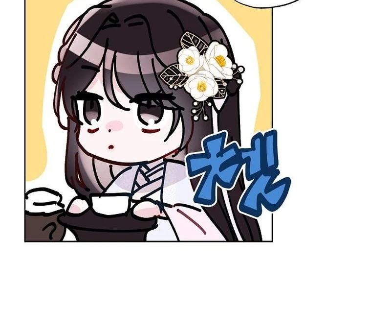 I Want to Live a Good Life Chapter 6 382 066