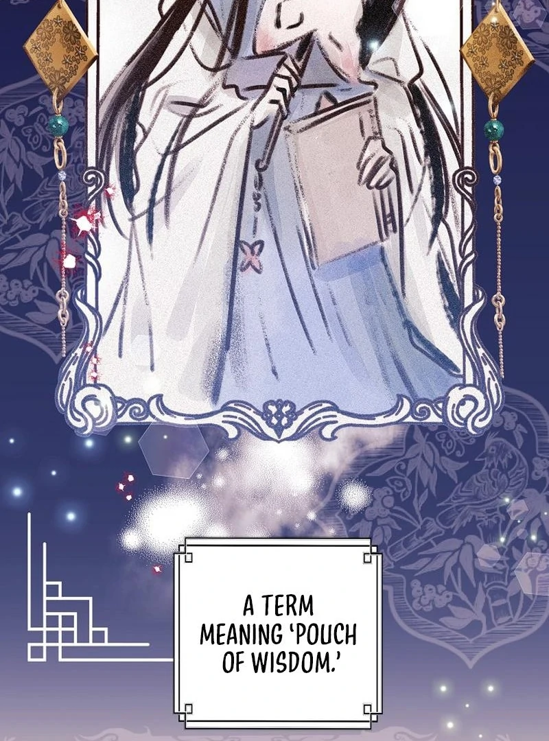 I Want to Live a Good Life Chapter 6 386 070