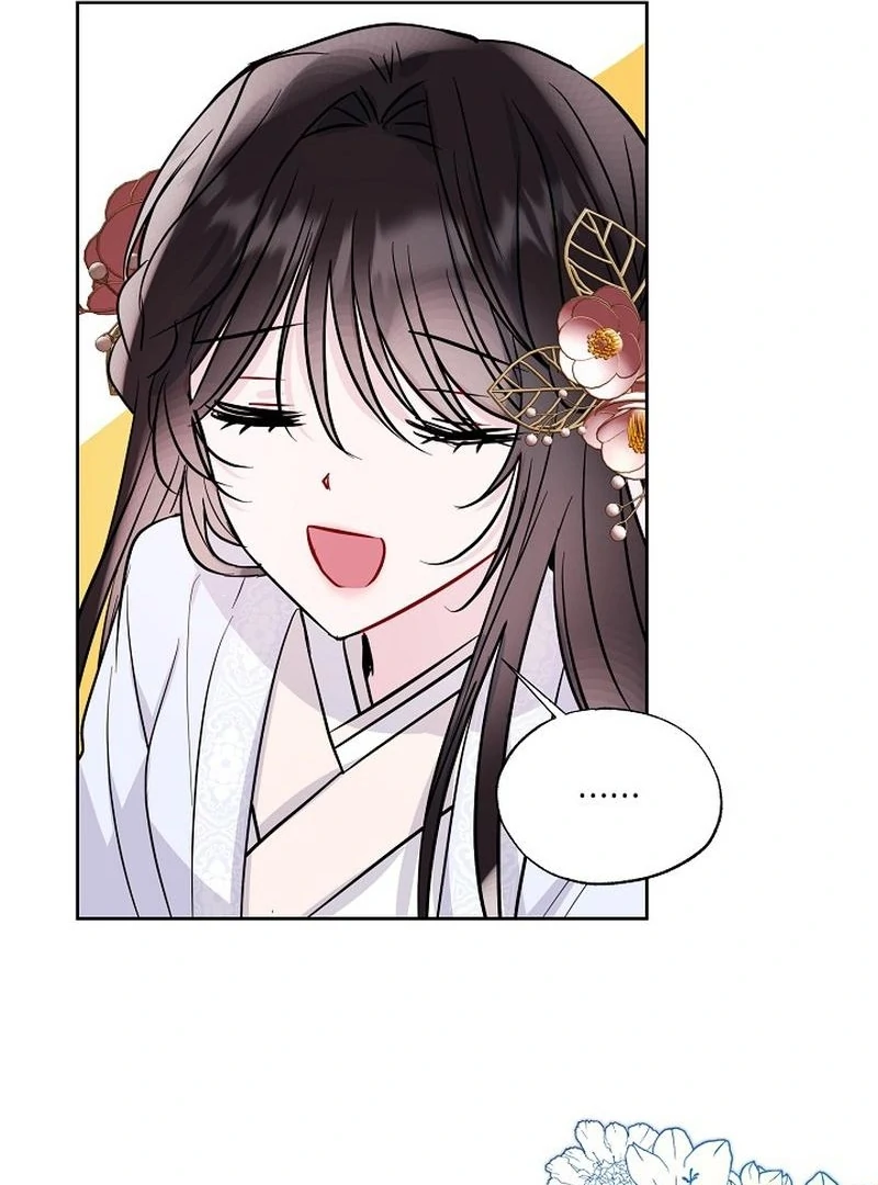 I Want to Live a Good Life Chapter 6 391 075