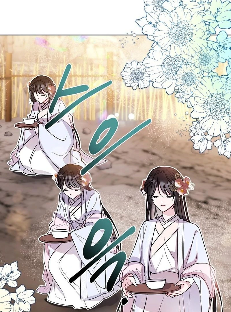 I Want to Live a Good Life Chapter 6 392 076
