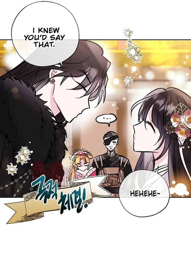I Want to Live a Good Life Chapter 6 396 080