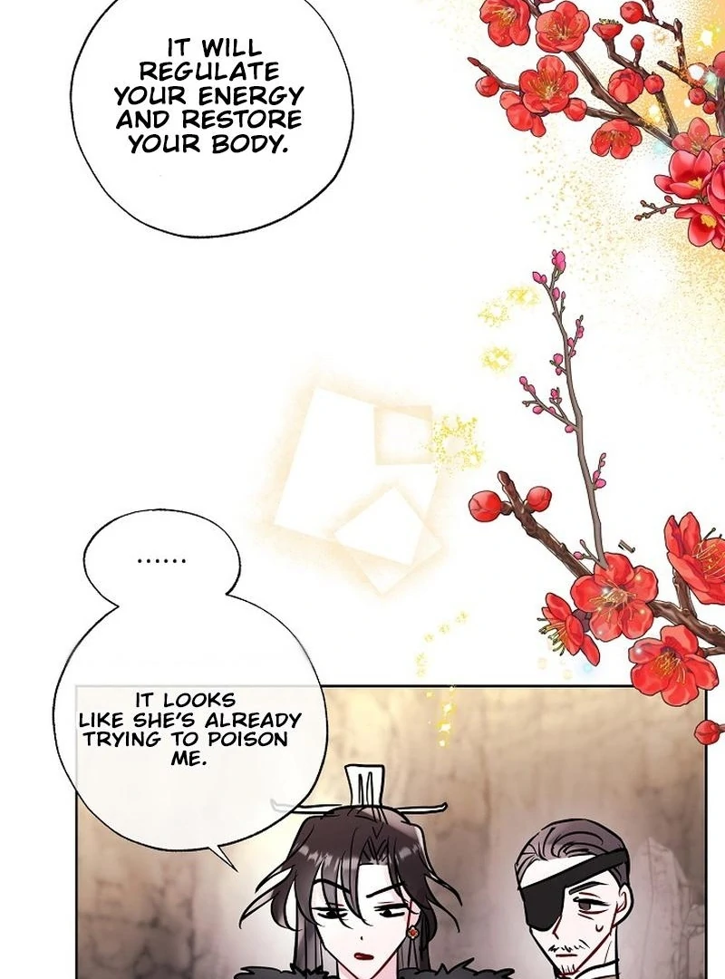 I Want to Live a Good Life Chapter 6 404 088
