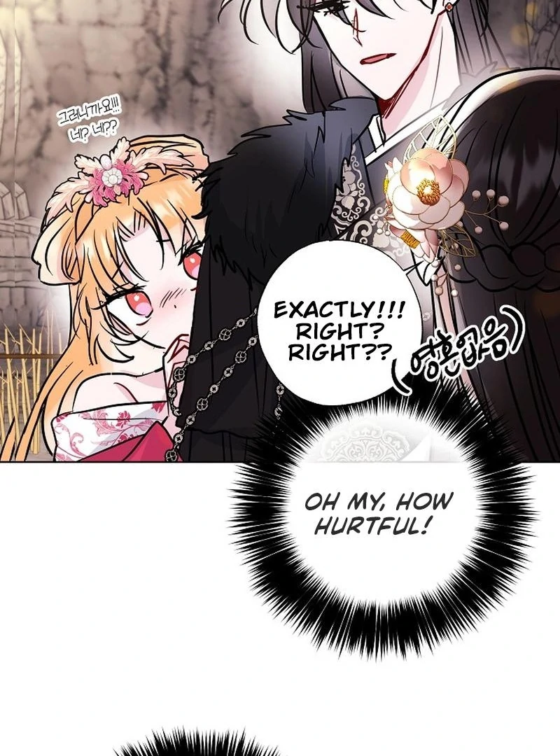 I Want to Live a Good Life Chapter 6 410 094
