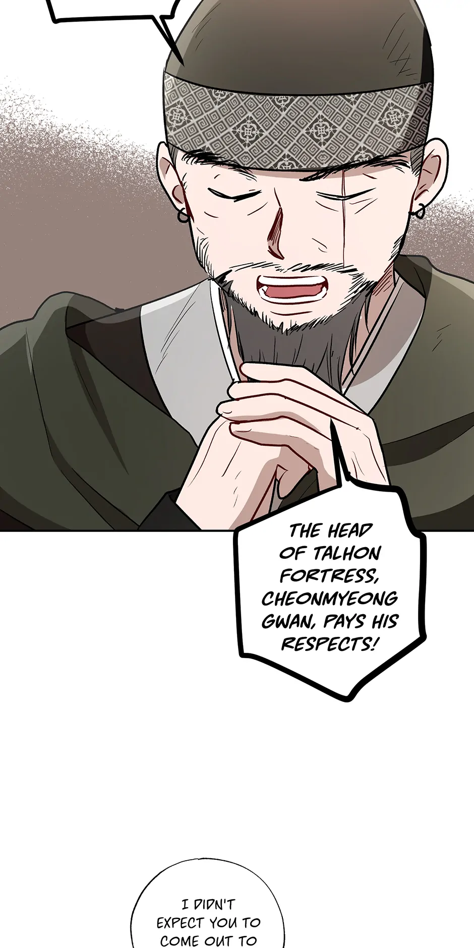 I Want to Live a Good Life Chapter 63 306 44