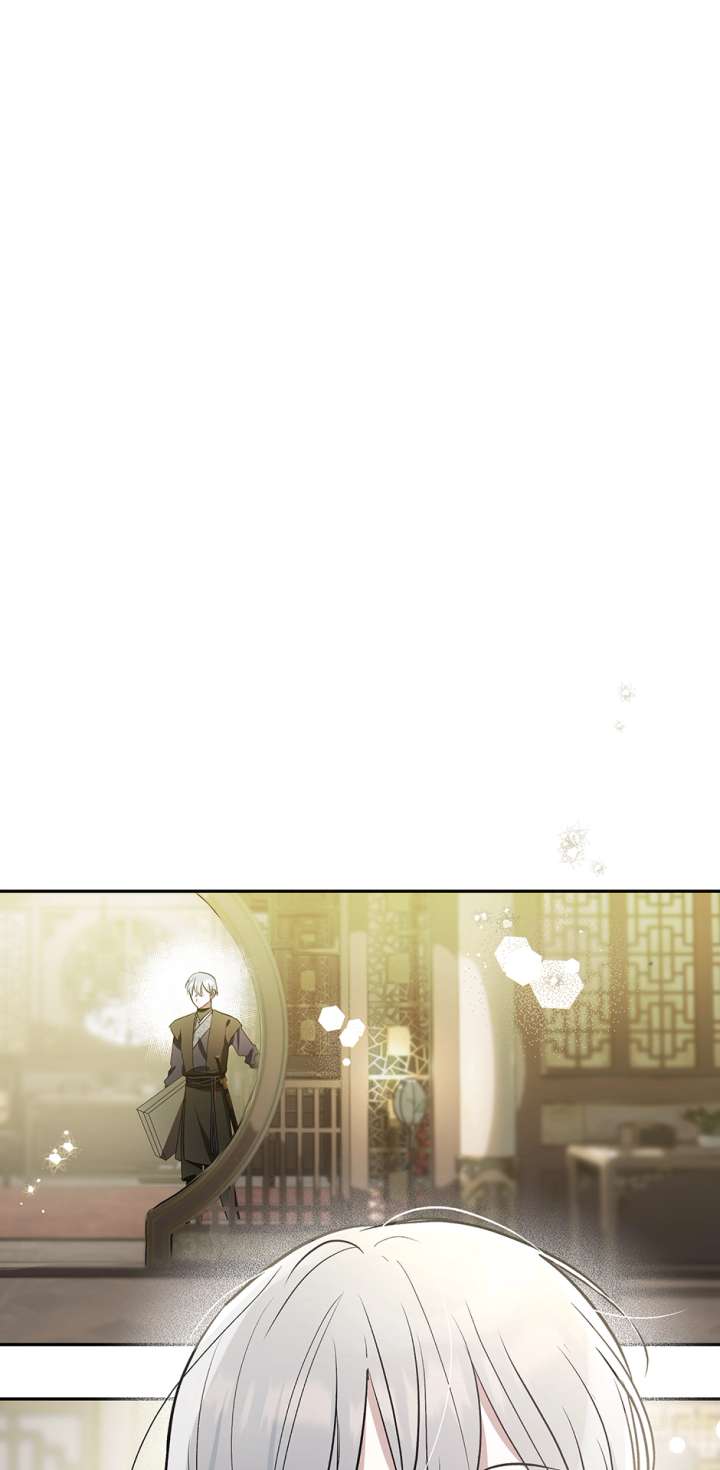 I Want to Live a Good Life Chapter 64 233 01