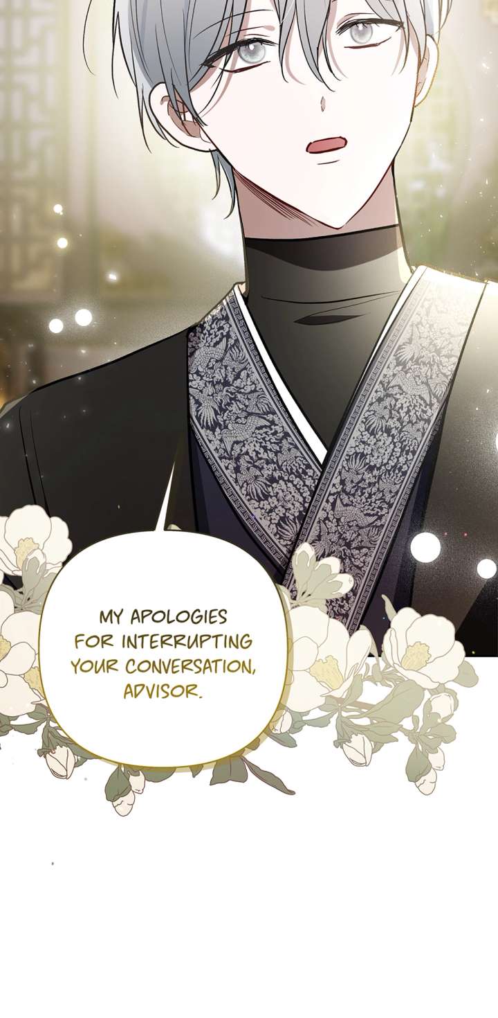 I Want to Live a Good Life Chapter 64 234 02