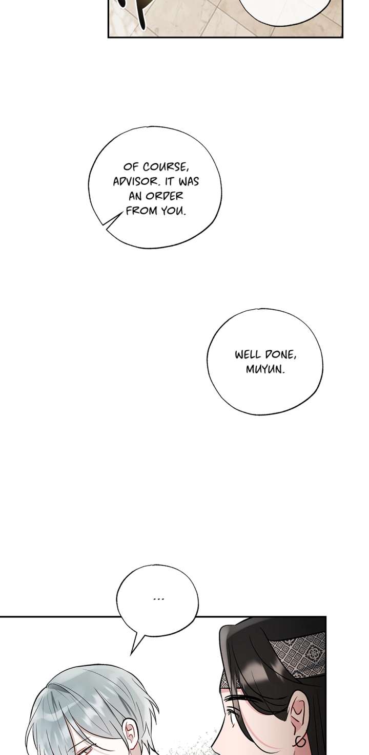 I Want to Live a Good Life Chapter 64 236 04