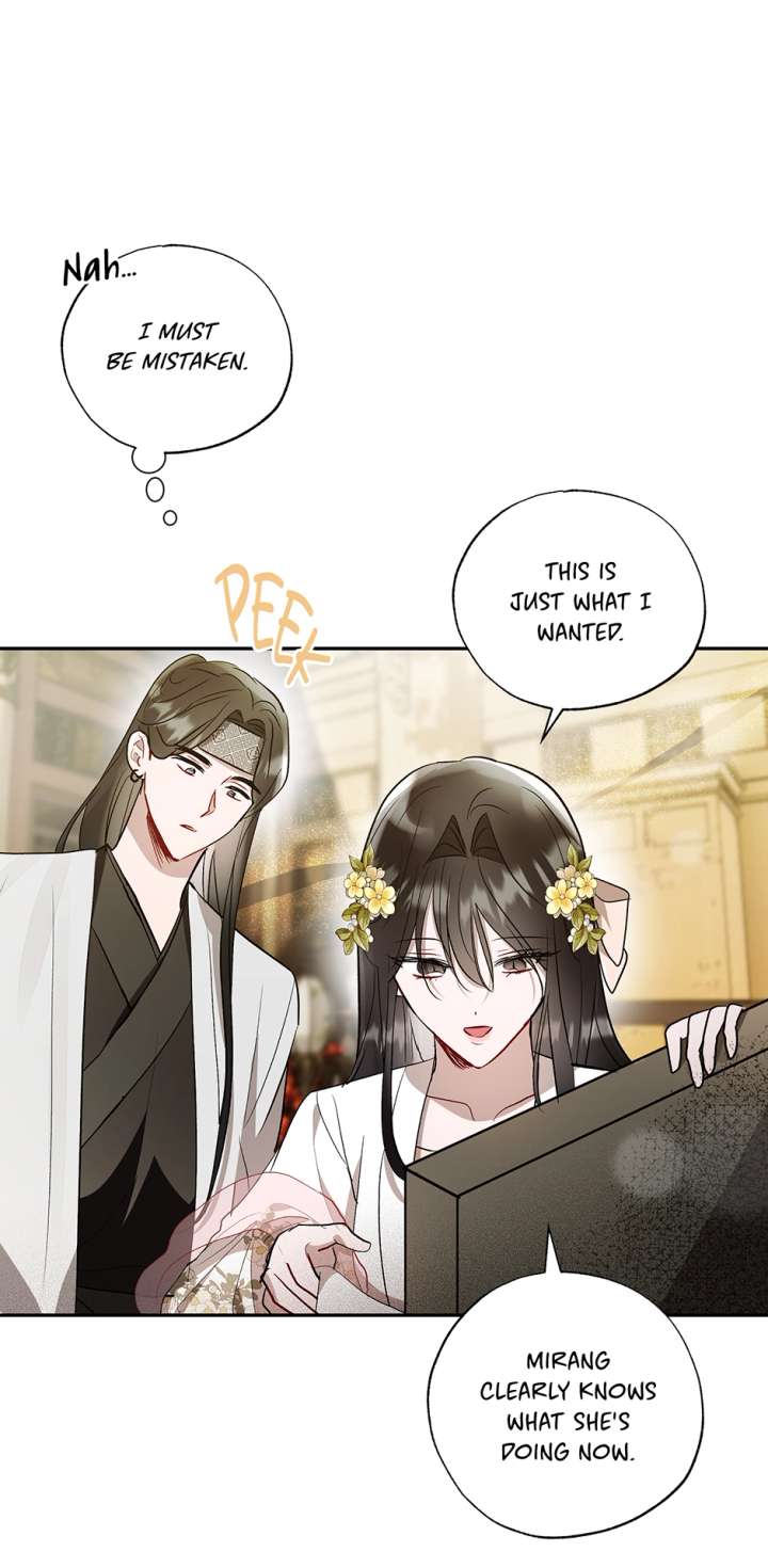 I Want to Live a Good Life Chapter 64 238 06