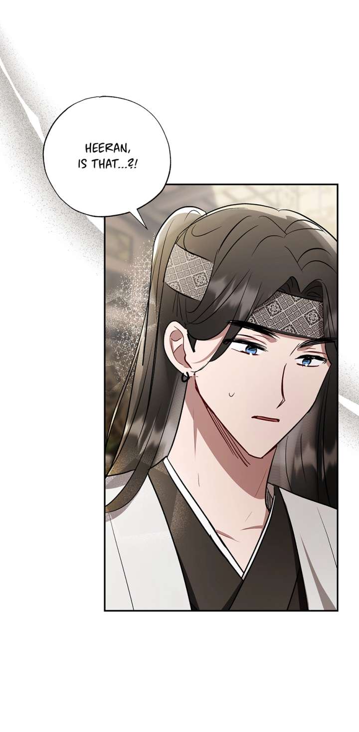 I Want to Live a Good Life Chapter 64 239 07