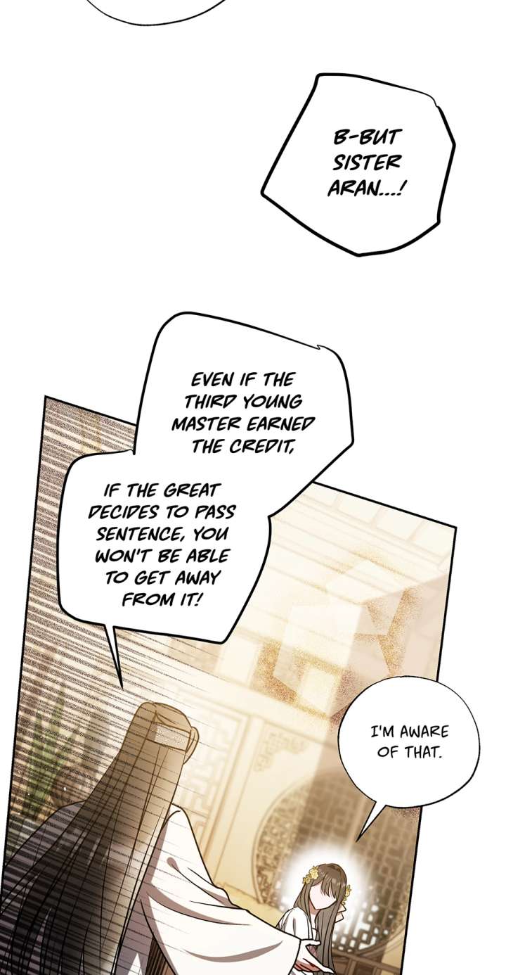 I Want to Live a Good Life Chapter 64 243 11