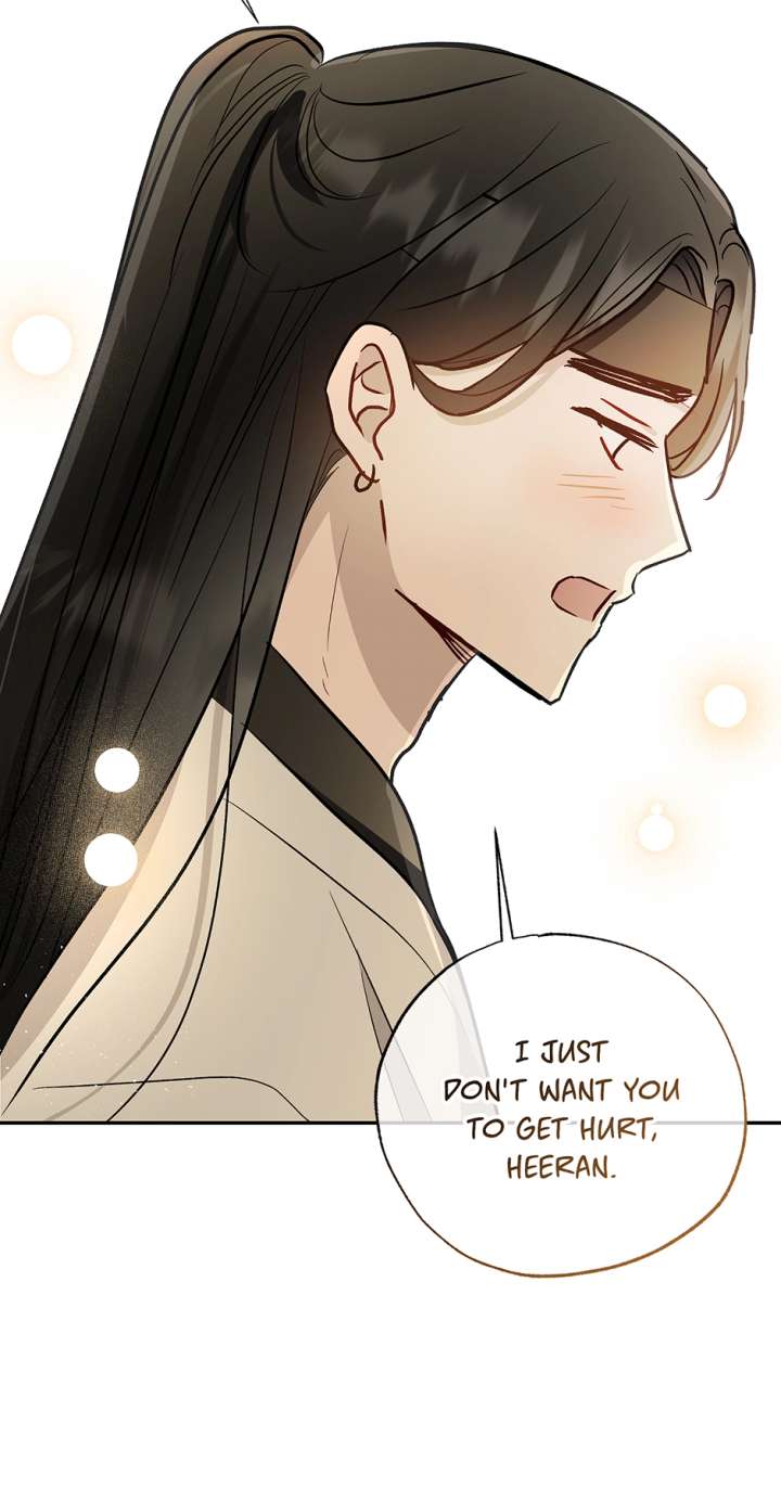 I Want to Live a Good Life Chapter 64 245 13