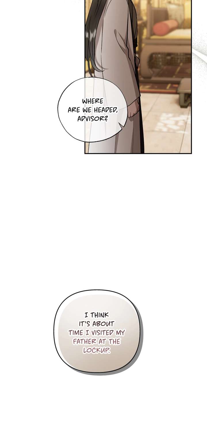 I Want to Live a Good Life Chapter 64 250 18