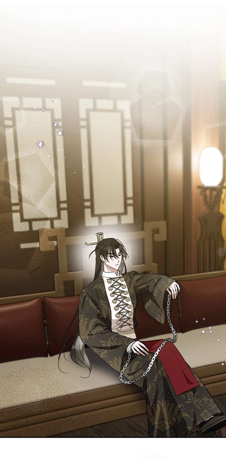 I Want to Live a Good Life Chapter 64 251 19