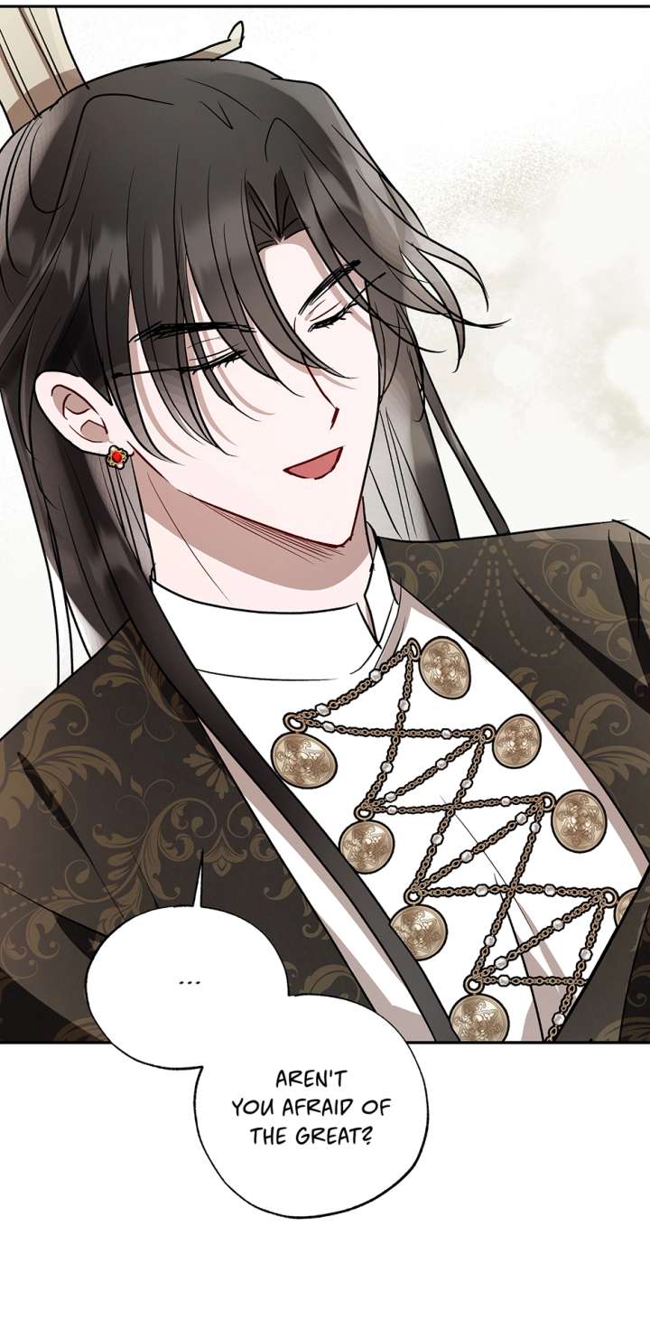 I Want to Live a Good Life Chapter 64 255 23