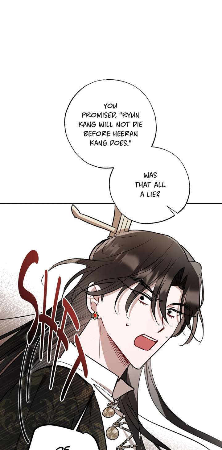 I Want to Live a Good Life Chapter 64 262 30