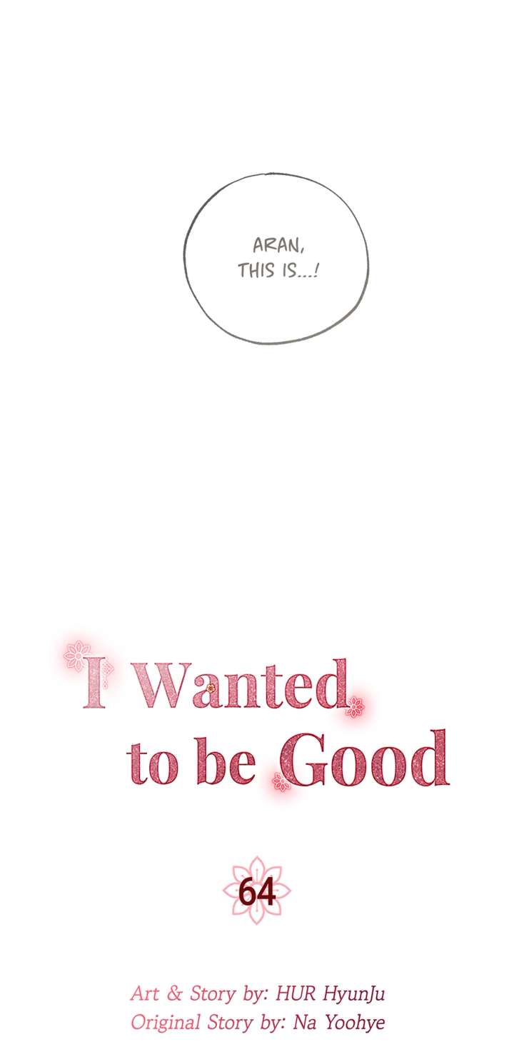 I Want to Live a Good Life Chapter 64 270 38