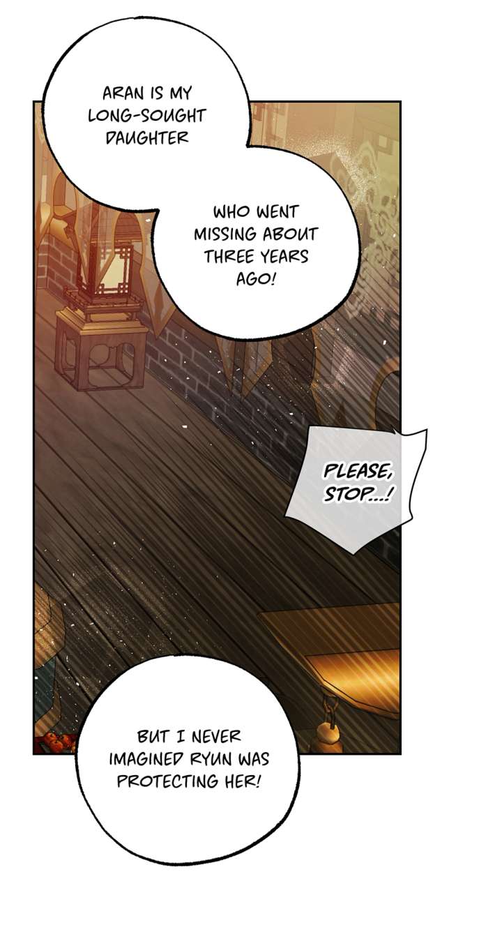 I Want to Live a Good Life Chapter 65 295 39