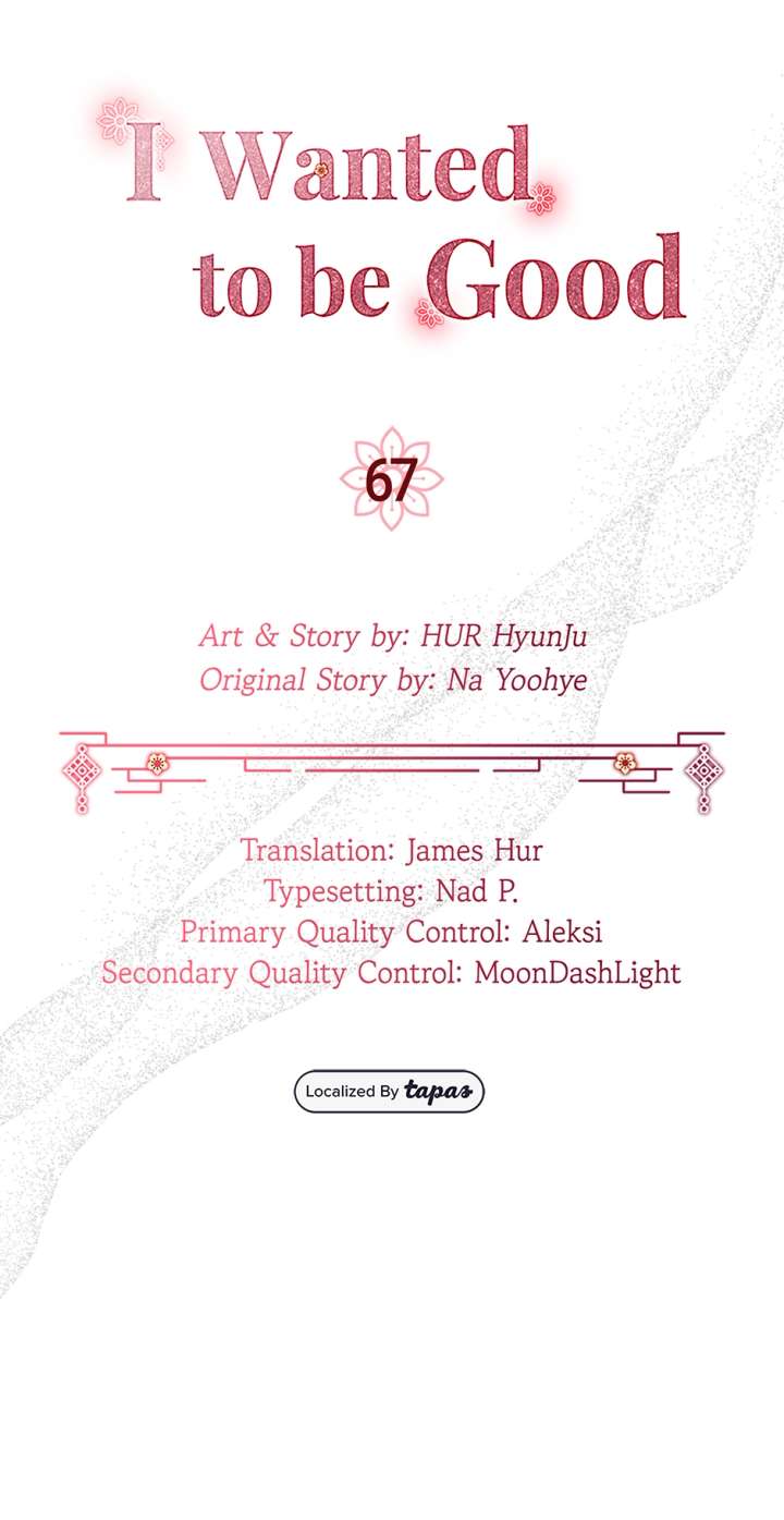 I Want to Live a Good Life Chapter 67 303 32