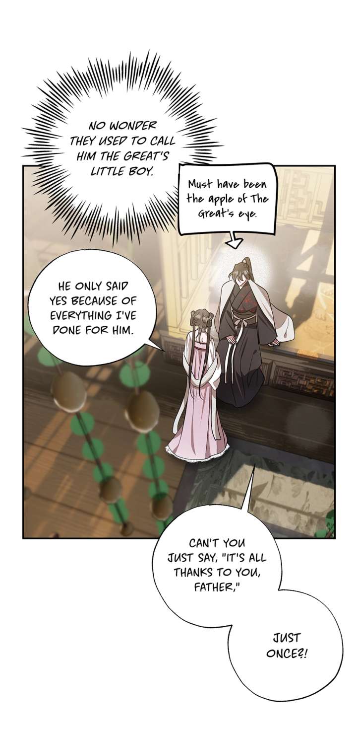 I Want to Live a Good Life Chapter 67 317 46