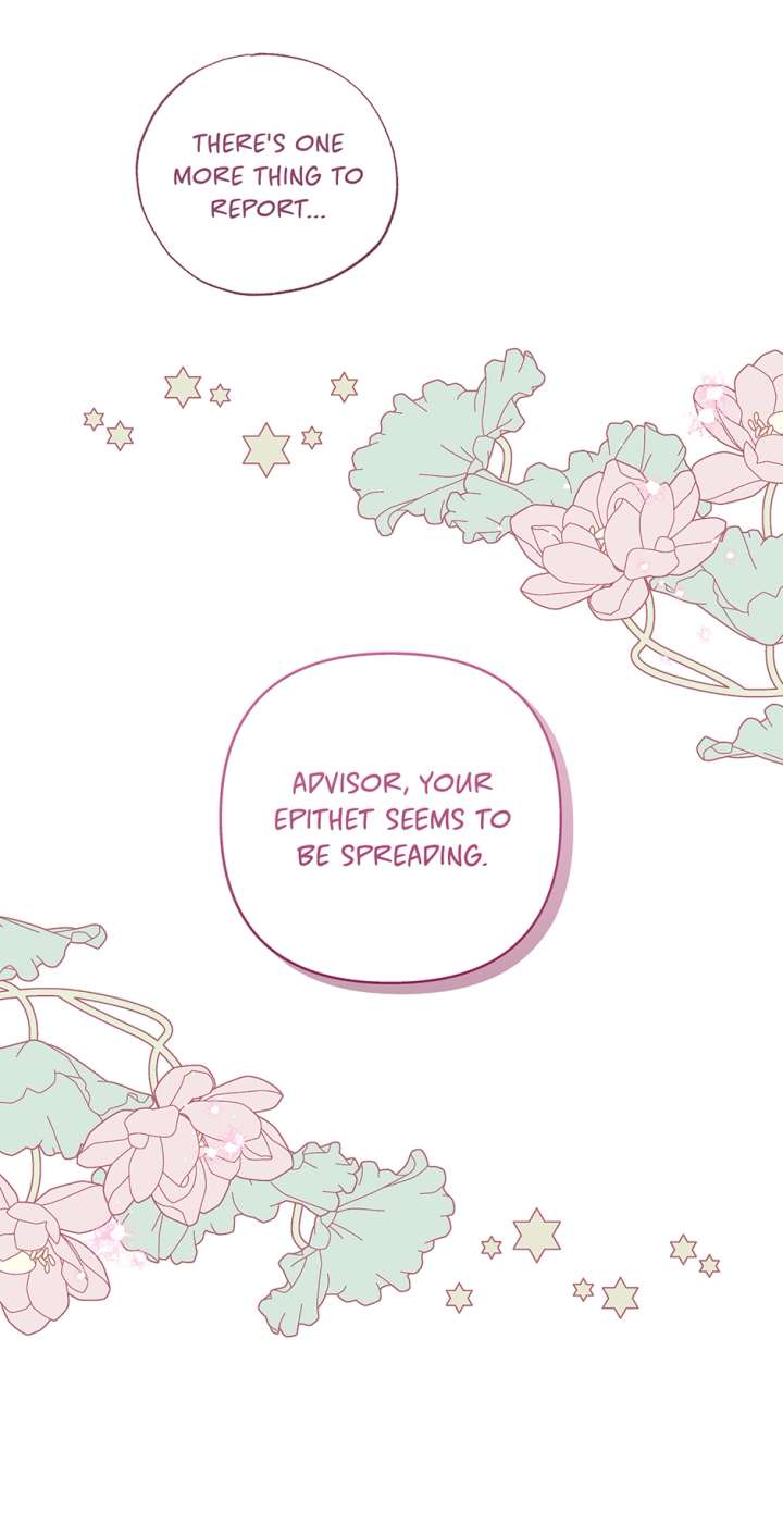 I Want to Live a Good Life Chapter 67 327 56