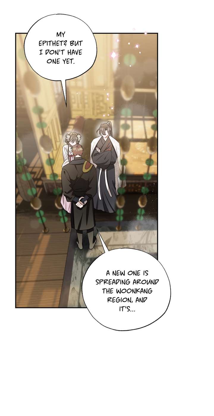 I Want to Live a Good Life Chapter 67 328 57