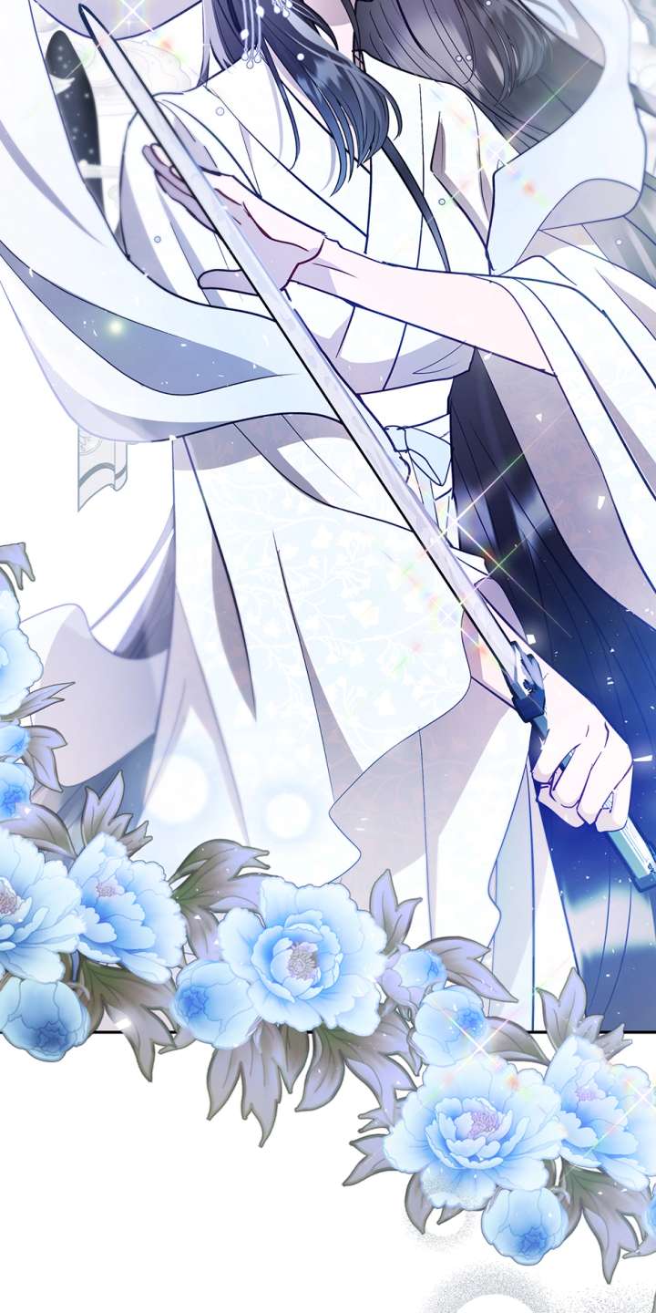 I Want to Live a Good Life Chapter 67 329 58