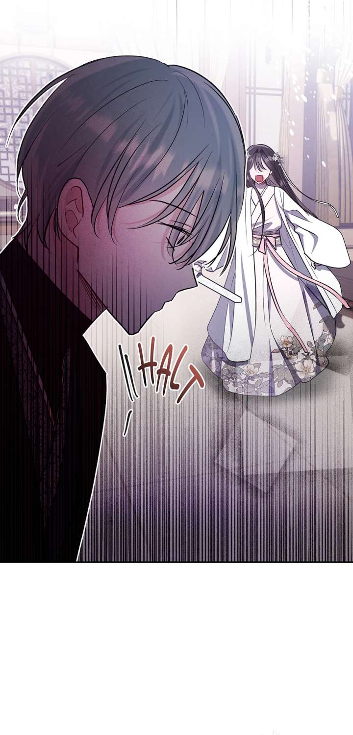 I Want to Live a Good Life Chapter 68 229 06