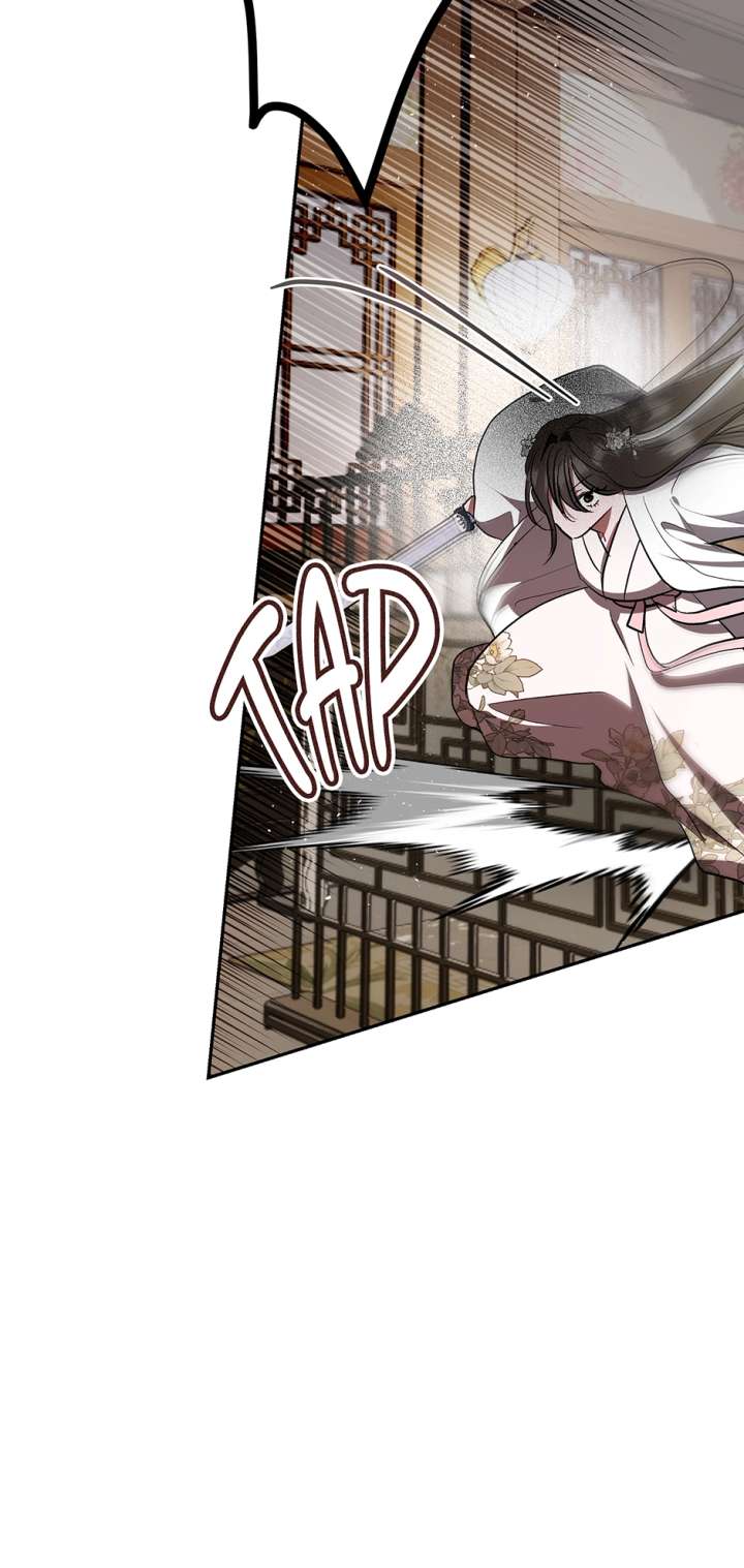 I Want to Live a Good Life Chapter 68 236 13