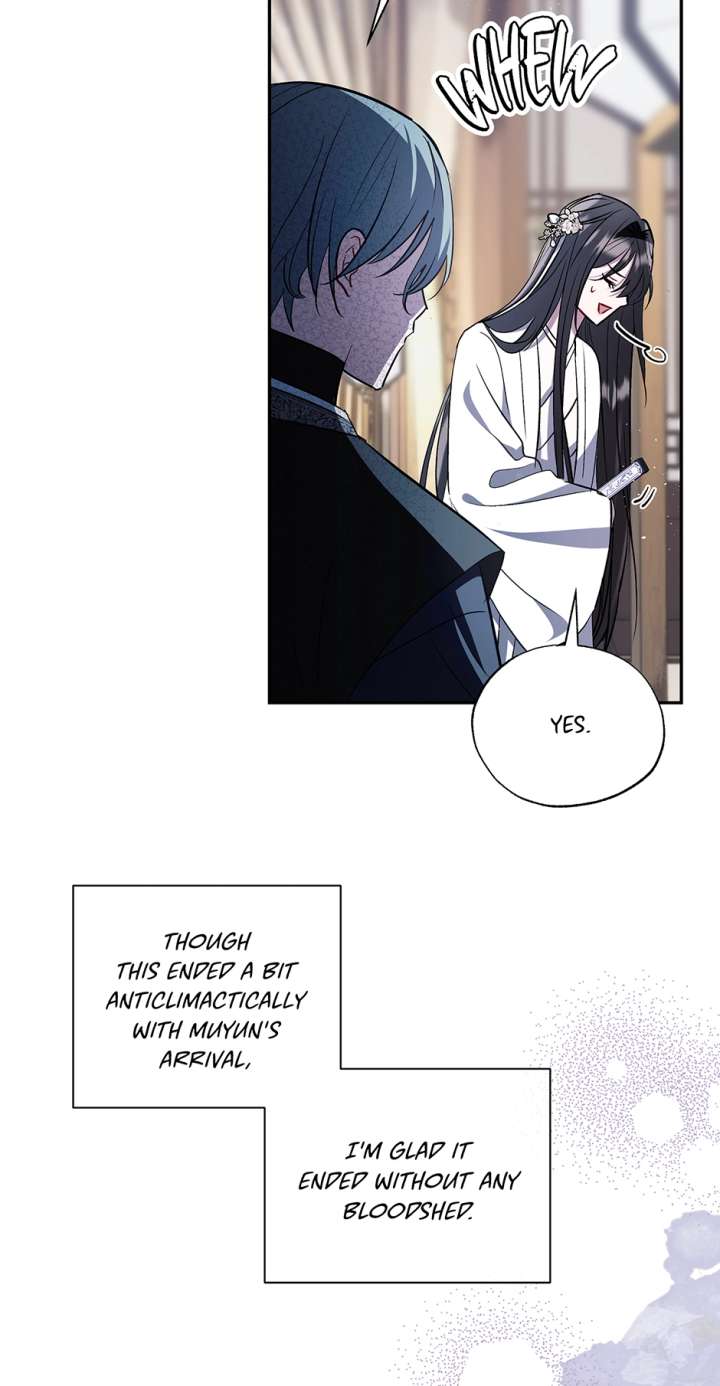 I Want to Live a Good Life Chapter 68 240 17