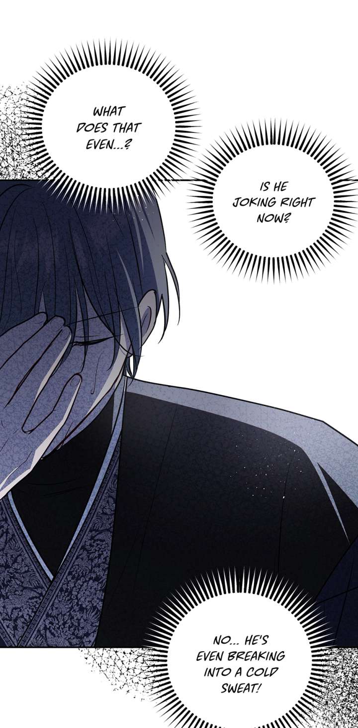 I Want to Live a Good Life Chapter 68 250 27
