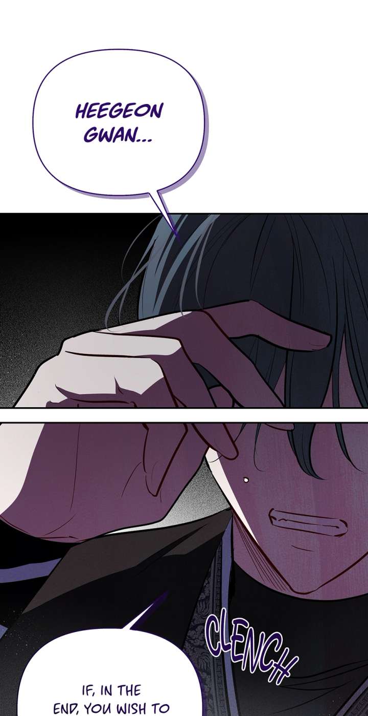 I Want to Live a Good Life Chapter 68 258 35