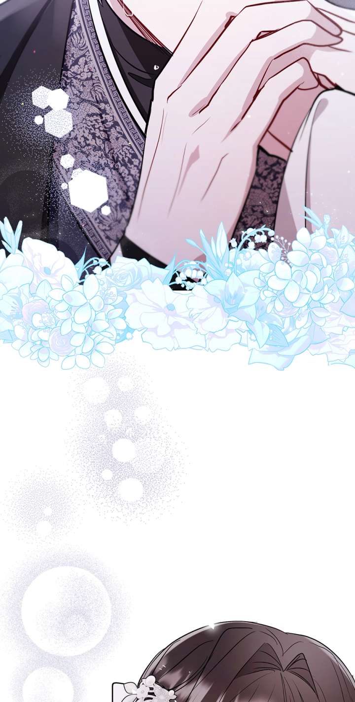 I Want to Live a Good Life Chapter 68 263 40