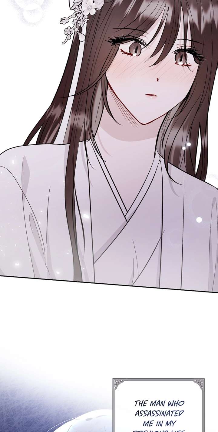 I Want to Live a Good Life Chapter 68 264 41