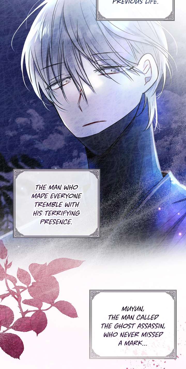I Want to Live a Good Life Chapter 68 265 42