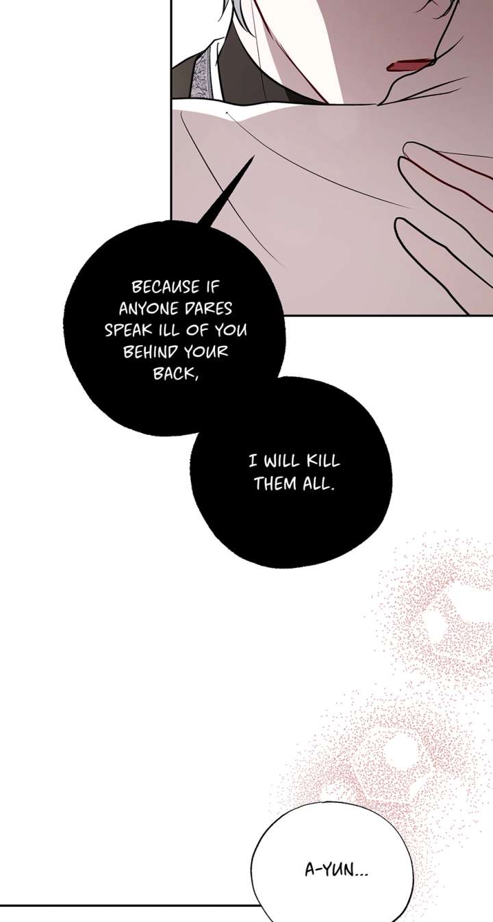 I Want to Live a Good Life Chapter 68 275 52