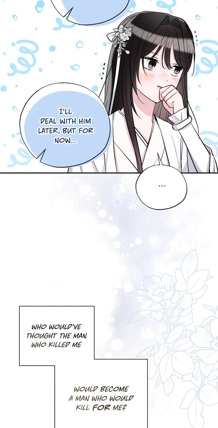 I Want to Live a Good Life Chapter 68 285 62