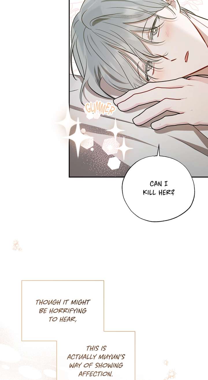 I Want to Live a Good Life Chapter 69 232 06
