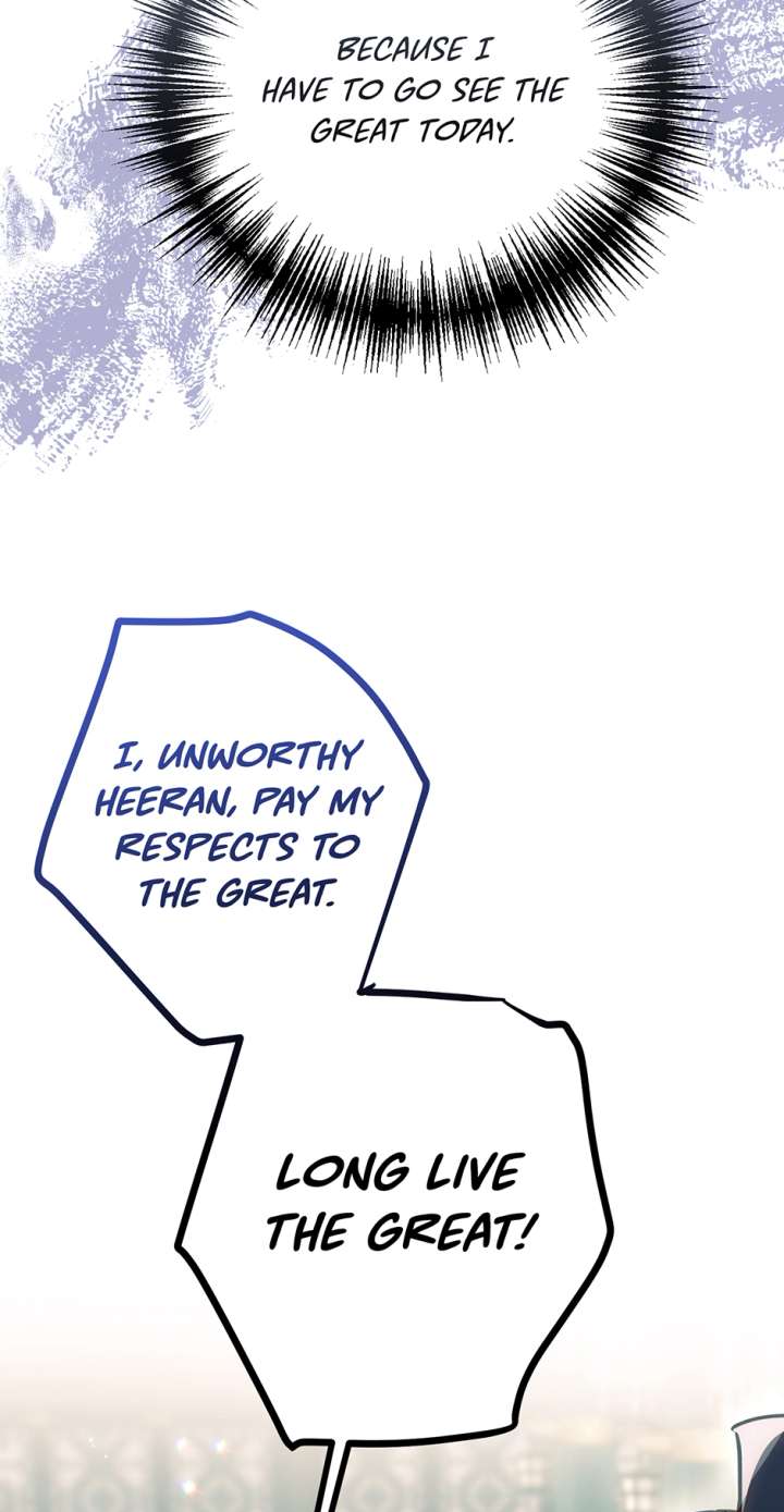 I Want to Live a Good Life Chapter 69 248 22